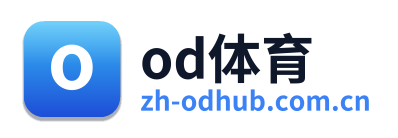 od体育